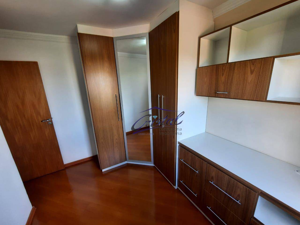 Apartamento para alugar com 2 quartos, 60m² - Foto 14