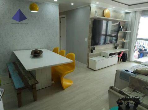 Apartamento à venda com 3 quartos, 76m² - Foto 4