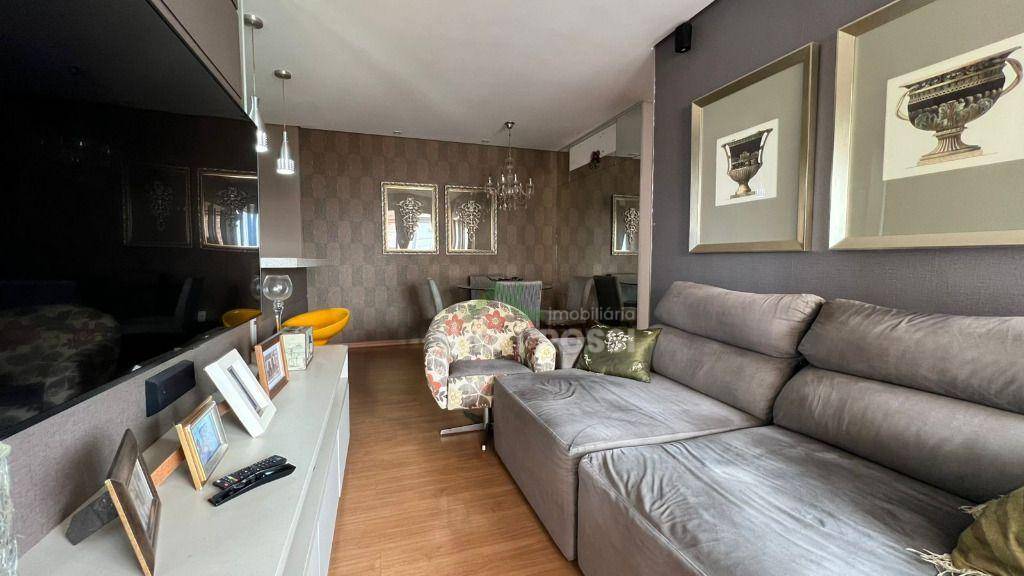 Apartamento, 3 quartos, 81 m² - Foto 1