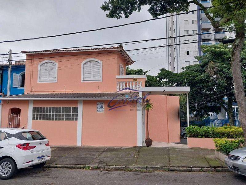 Casa à venda e aluguel com 2 quartos, 92m² - Foto 3