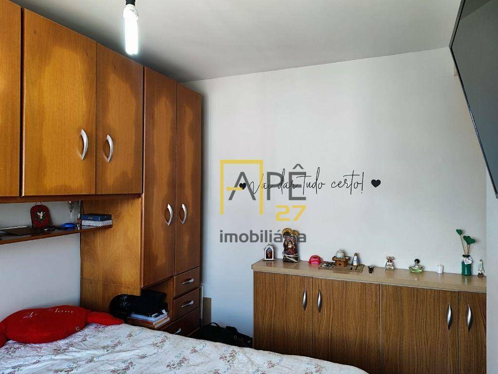 Apartamento à venda com 2 quartos, 60m² - Foto 8