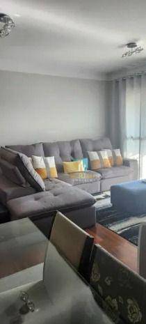 Apartamento à venda com 4 quartos, 143m² - Foto 6