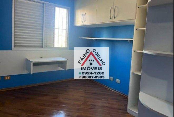 Apartamento à venda com 3 quartos, 82m² - Foto 19