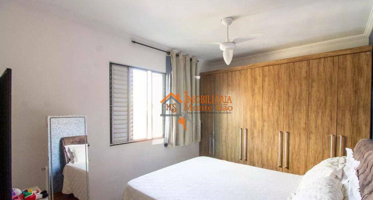 Apartamento à venda com 2 quartos, 70m² - Foto 13