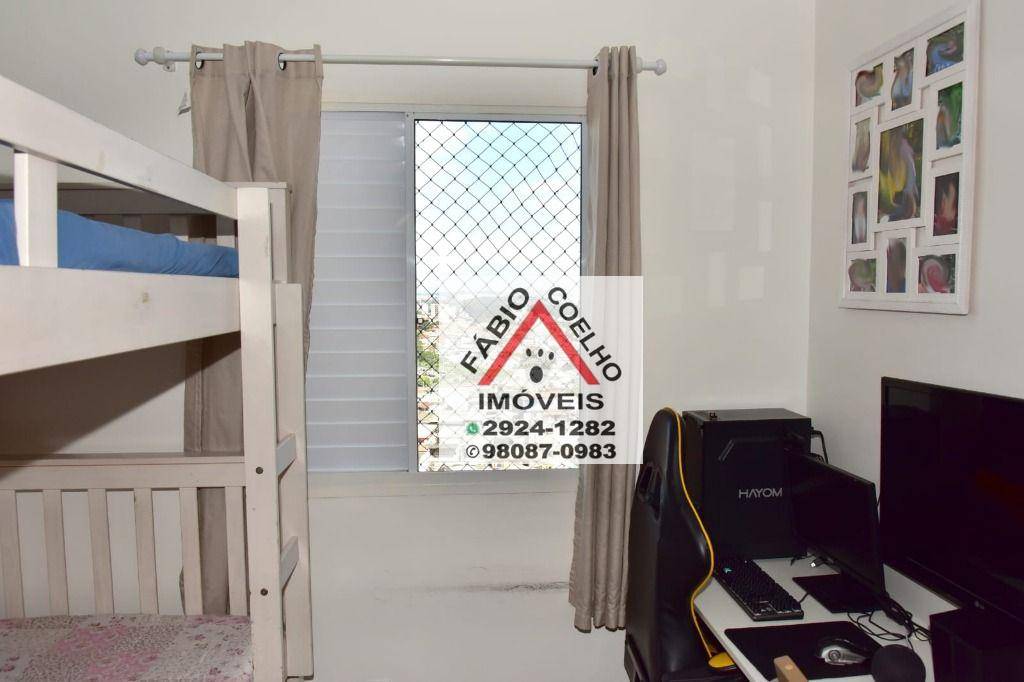 Apartamento à venda com 2 quartos, 49m² - Foto 43