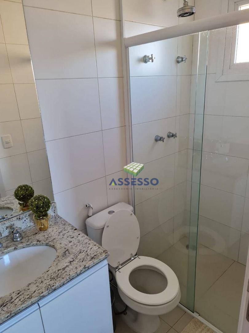 Apartamento à venda com 2 quartos, 57m² - Foto 23