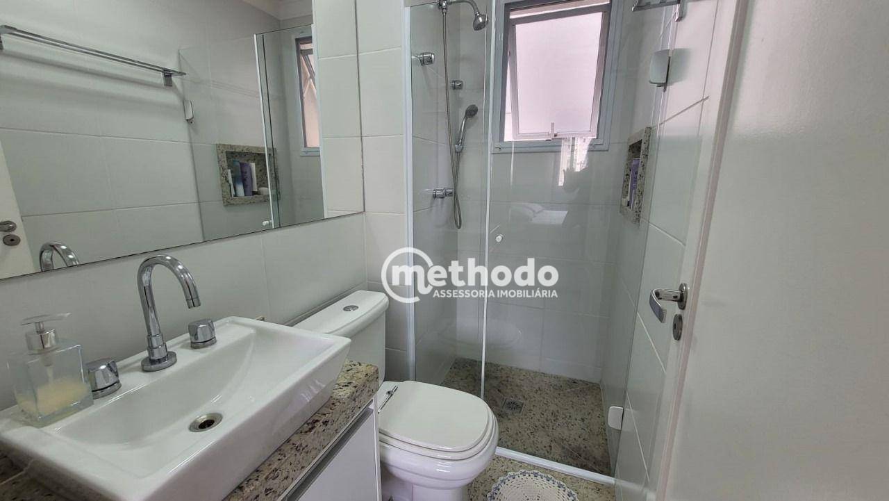 Apartamento à venda com 2 quartos, 65m² - Foto 32