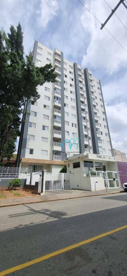 Apartamento à venda com 2 quartos, 68m² - Foto 19