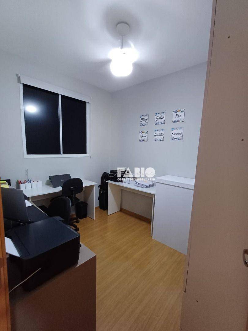 Apartamento à venda com 2 quartos, 40m² - Foto 10