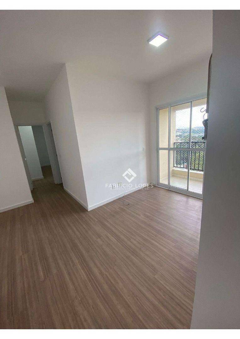 Apartamento à venda com 2 quartos, 60m² - Foto 1