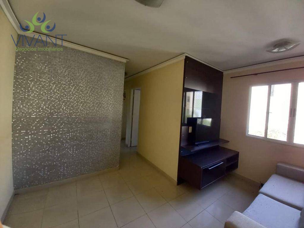 Apartamento à venda com 2 quartos, 58M2 - Foto 1