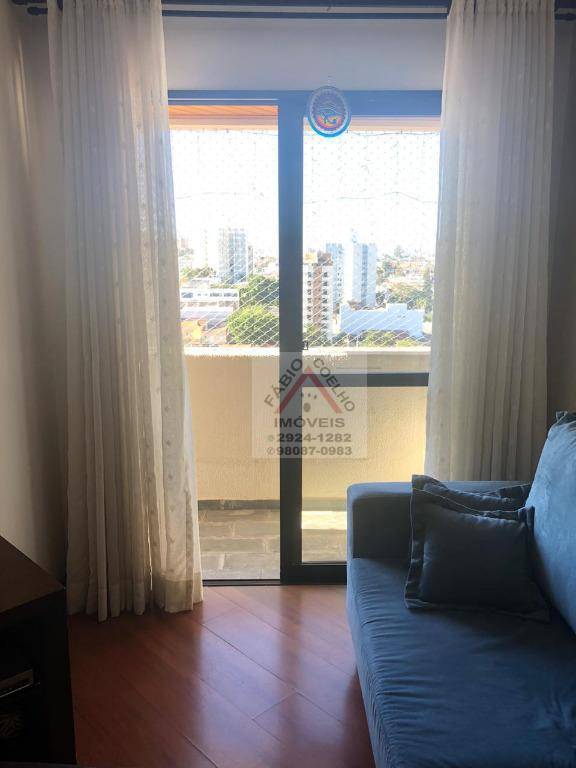 Apartamento à venda com 2 quartos, 57m² - Foto 18