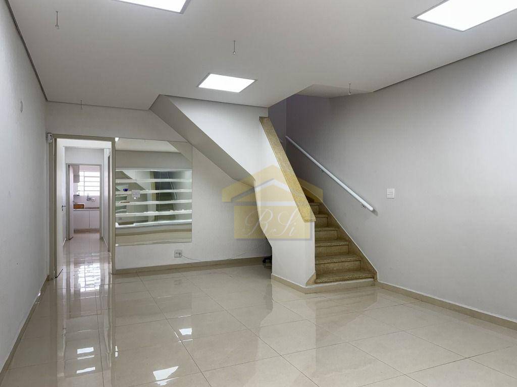 Sobrado à venda com 3 quartos, 164m² - Foto 3