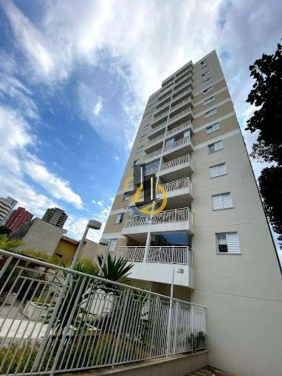 Apartamento à venda com 2 quartos, 68m² - Foto 32