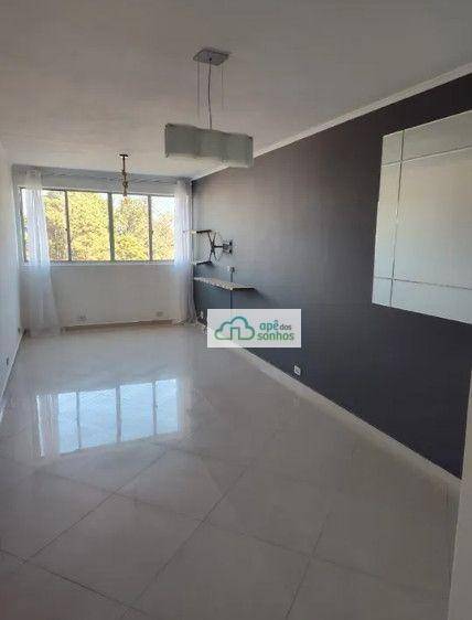 Apartamento à venda com 2 quartos, 71m² - Foto 9