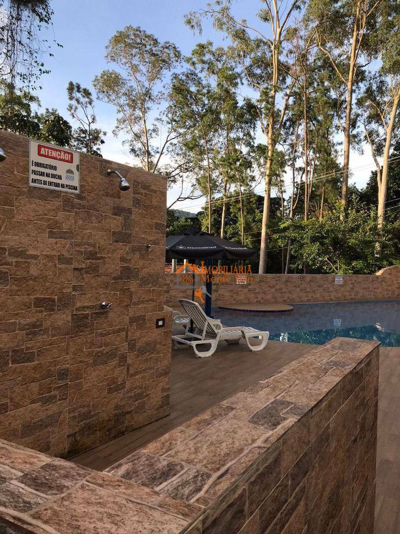 Apartamento, 2 quartos, 48 m² - Foto 24