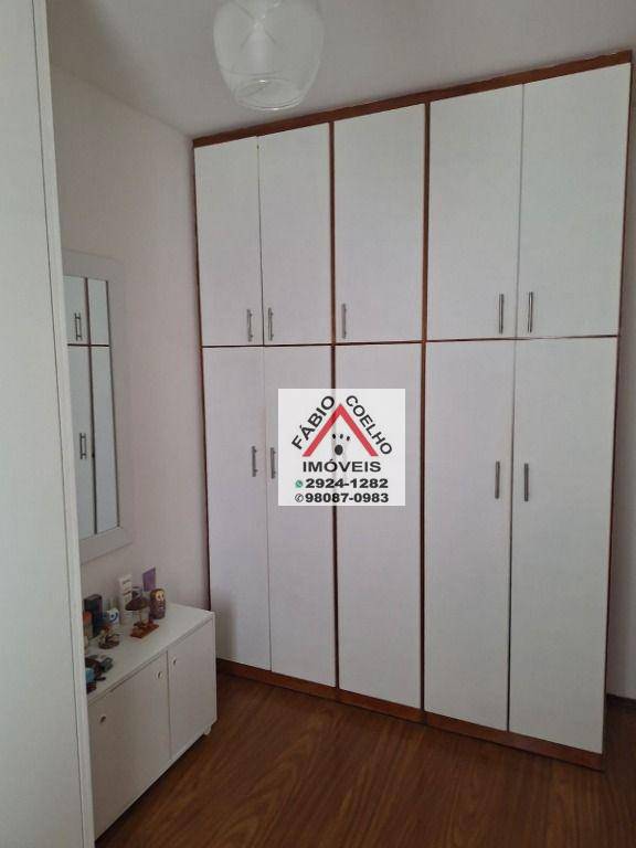 Apartamento à venda com 3 quartos, 67m² - Foto 13