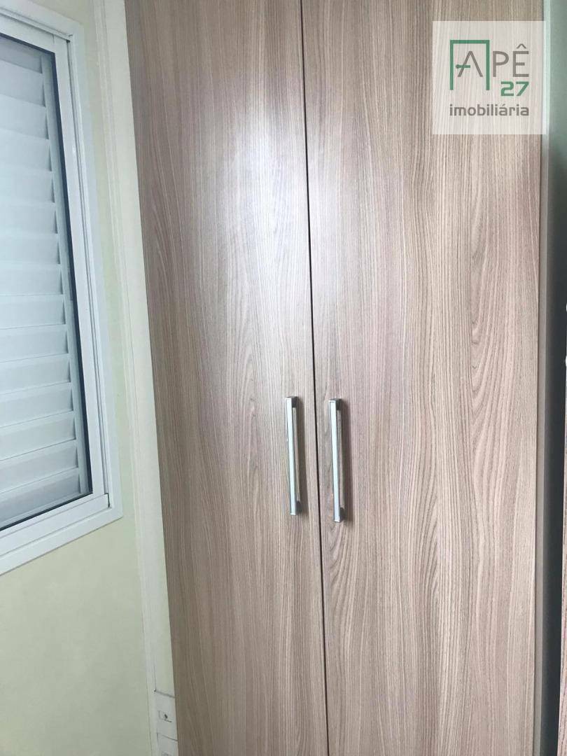 Apartamento à venda com 2 quartos, 53m² - Foto 14