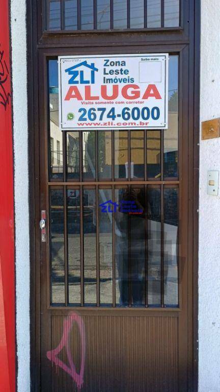 Conjunto Comercial-Sala para alugar, 60m² - Foto 13