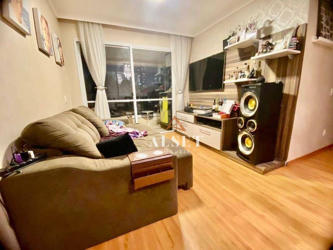 Apartamento à venda com 3 quartos, 80m² - Foto 1