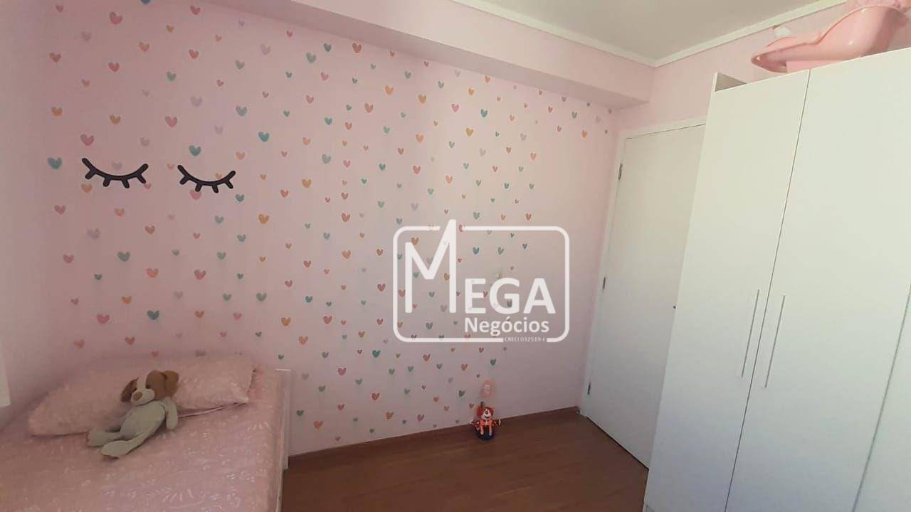 Apartamento à venda com 2 quartos, 52m² - Foto 16