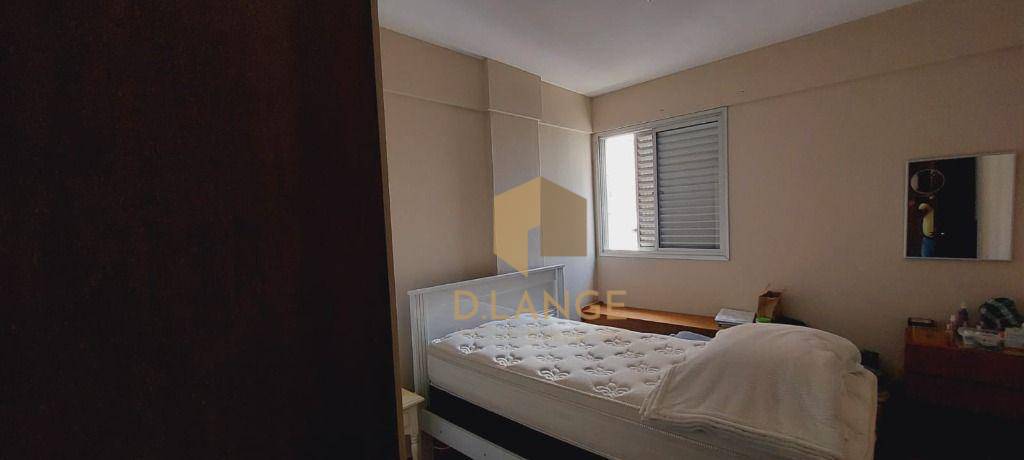 Apartamento à venda com 2 quartos, 62m² - Foto 15