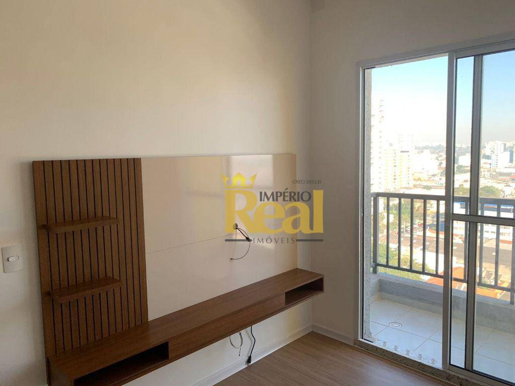 Apartamento à venda com 1 quarto, 28m² - Foto 1