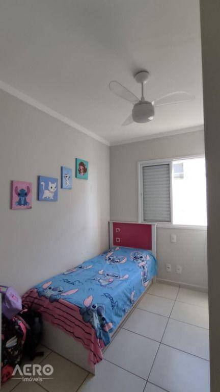 Apartamento à venda com 3 quartos, 75m² - Foto 22