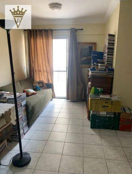 Apartamento à venda com 2 quartos, 53m² - Foto 1