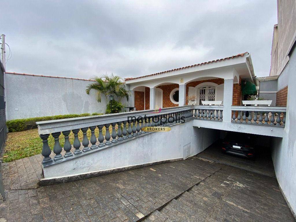 Casa à venda e aluguel com 4 quartos, 312m² - Foto 3