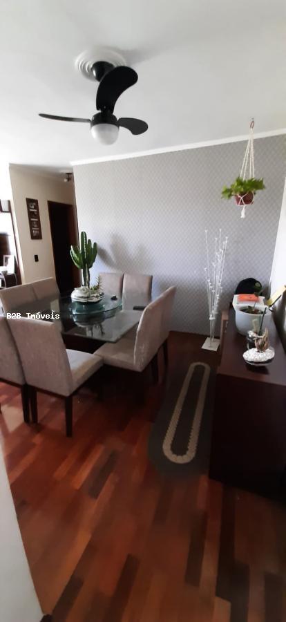 Apartamento à venda com 2 quartos, 64m² - Foto 1