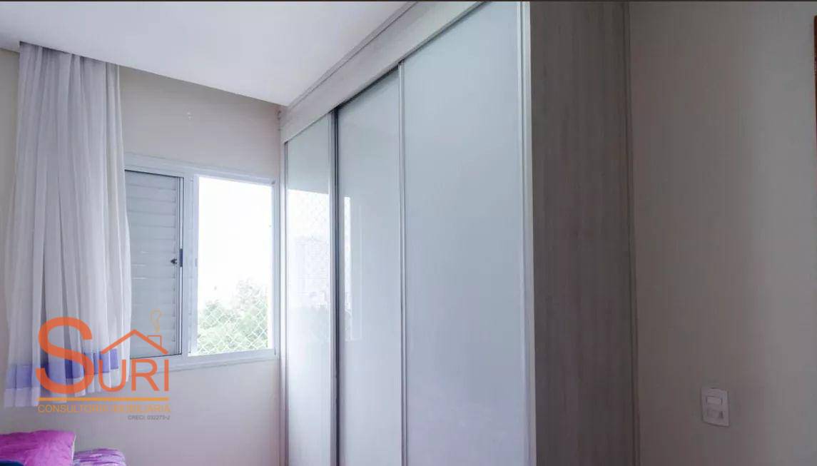 Apartamento à venda com 3 quartos, 102m² - Foto 12