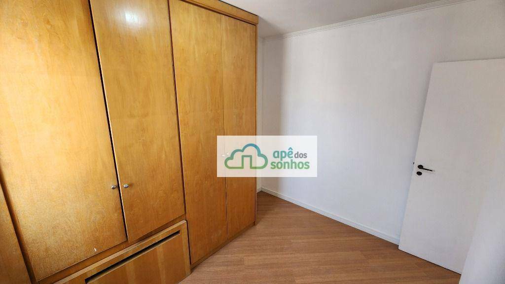 Apartamento para alugar com 3 quartos, 72m² - Foto 10