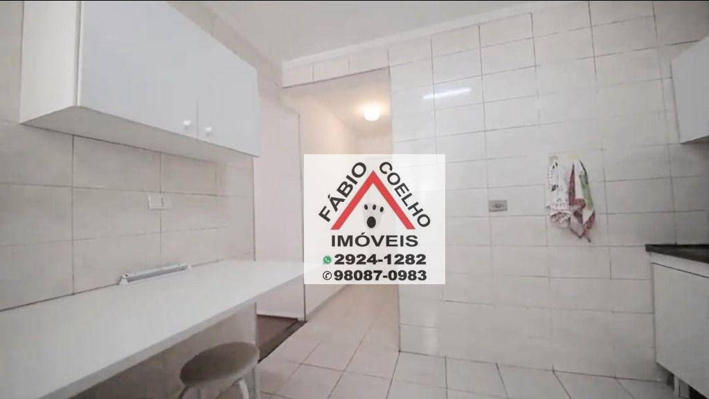 Apartamento à venda com 2 quartos, 72m² - Foto 19