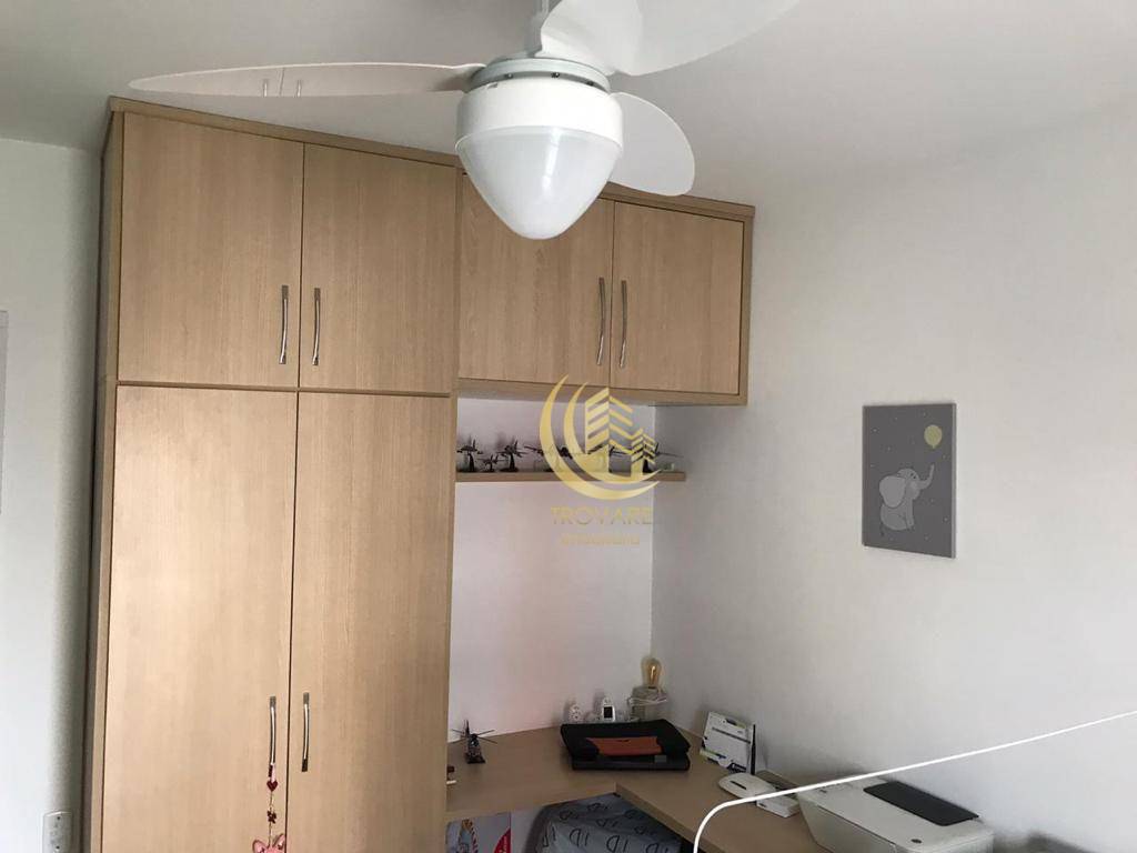 Apartamento à venda com 2 quartos, 75m² - Foto 12