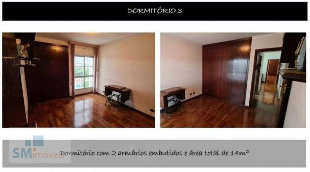 Apartamento à venda com 3 quartos, 182m² - Foto 9