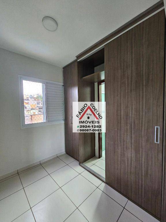 Apartamento à venda com 2 quartos, 53m² - Foto 19