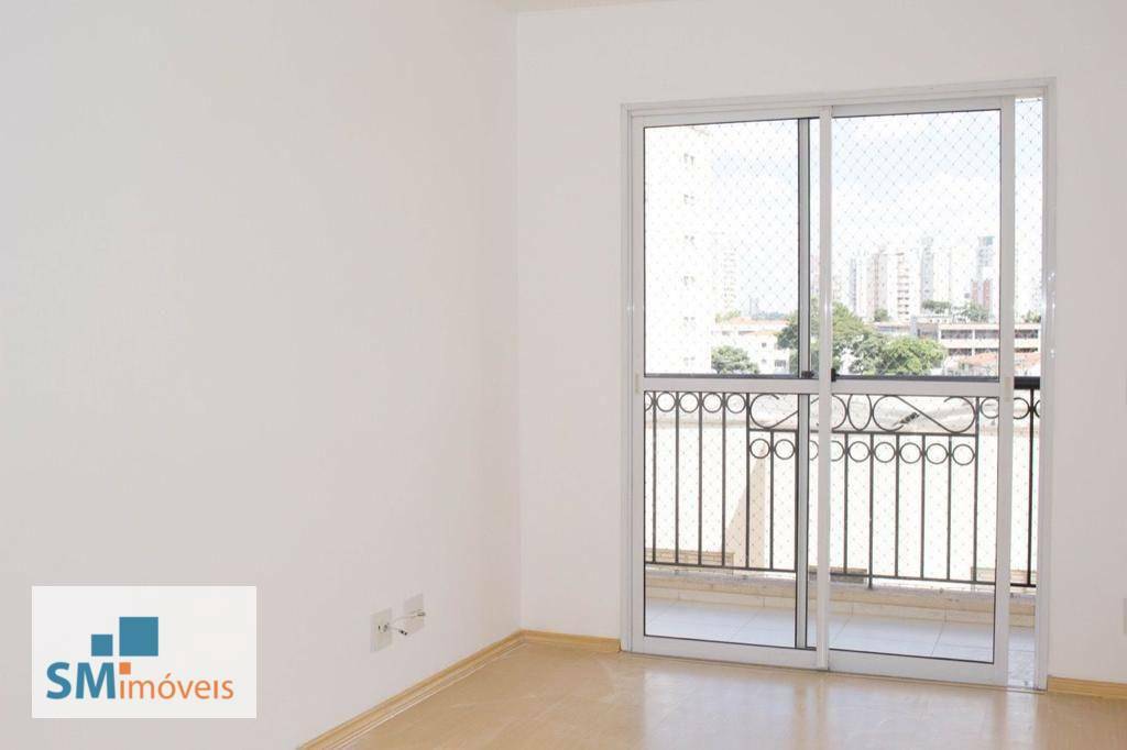 Apartamento para alugar com 2 quartos, 55m² - Foto 1