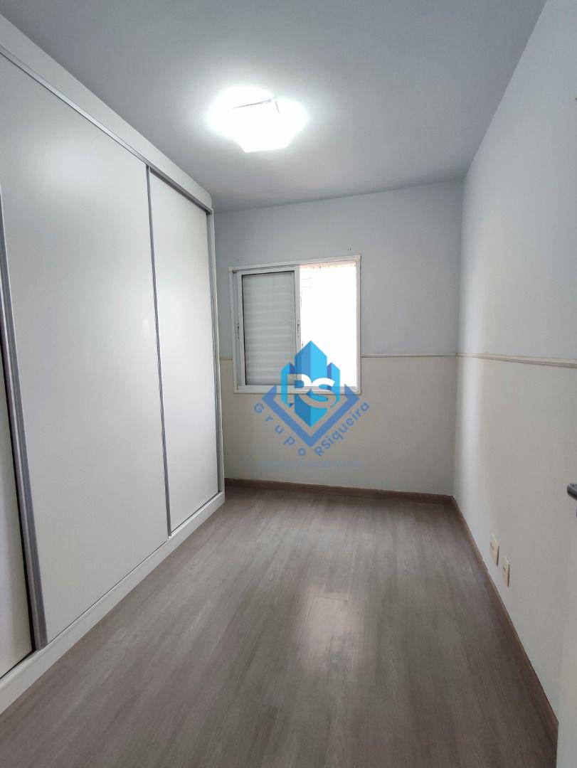 Apartamento para alugar com 2 quartos, 57m² - Foto 17