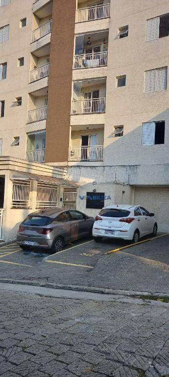 Apartamento à venda com 2 quartos, 58m² - Foto 1