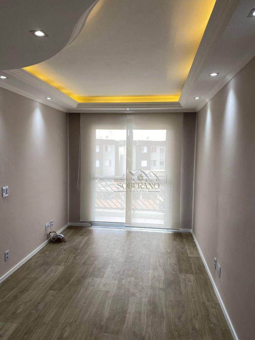 Apartamento à venda com 3 quartos, 71m² - Foto 1