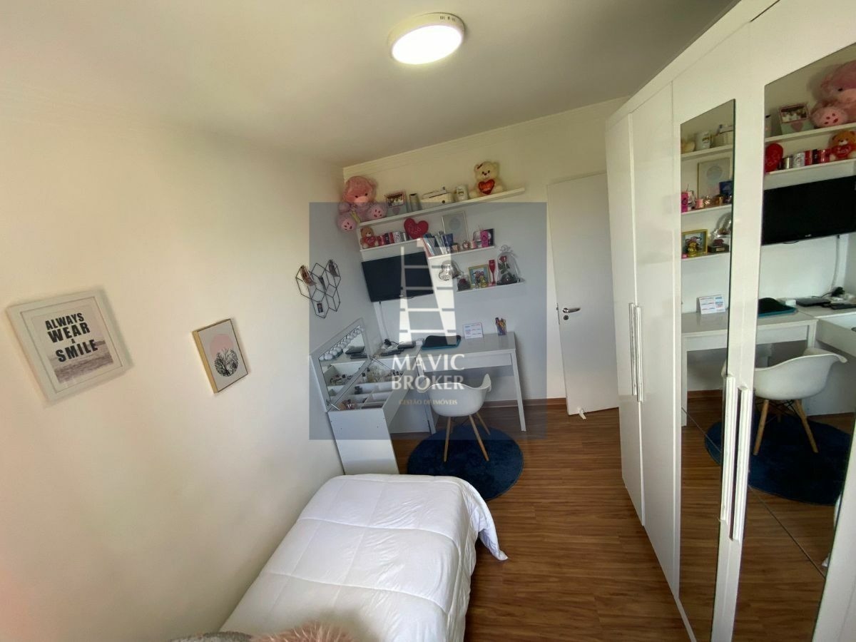 Apartamento à venda com 3 quartos, 80m² - Foto 17