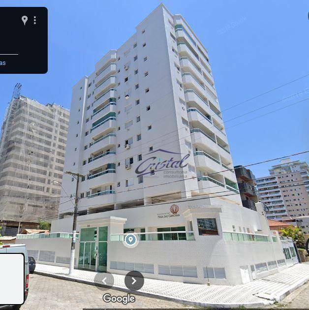 Apartamento à venda com 2 quartos, 61m² - Foto 1