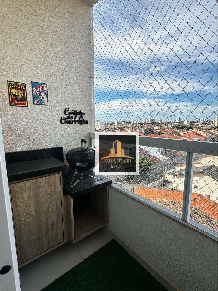 Apartamento à venda com 2 quartos, 44m² - Foto 5