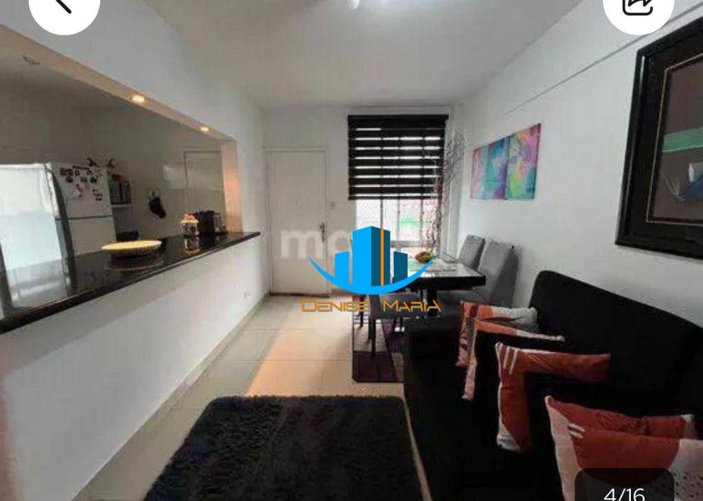 Apartamento, 2 quartos, 62 m² - Foto 2