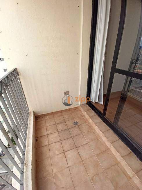 Apartamento à venda e aluguel com 2 quartos, 50m² - Foto 10