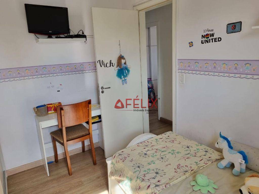 Apartamento à venda com 3 quartos, 82m² - Foto 14