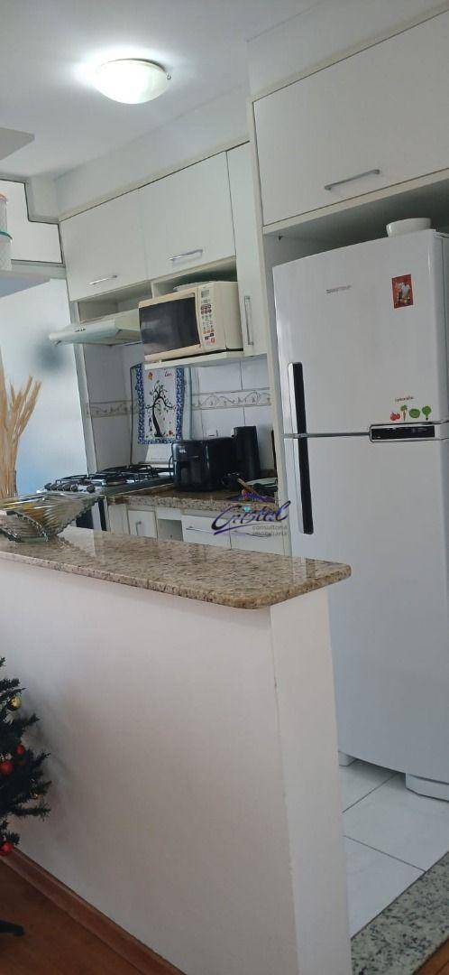 Apartamento, 2 quartos, 47 m² - Foto 1