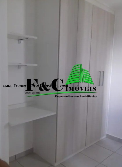 Apartamento, 2 quartos - Foto 2