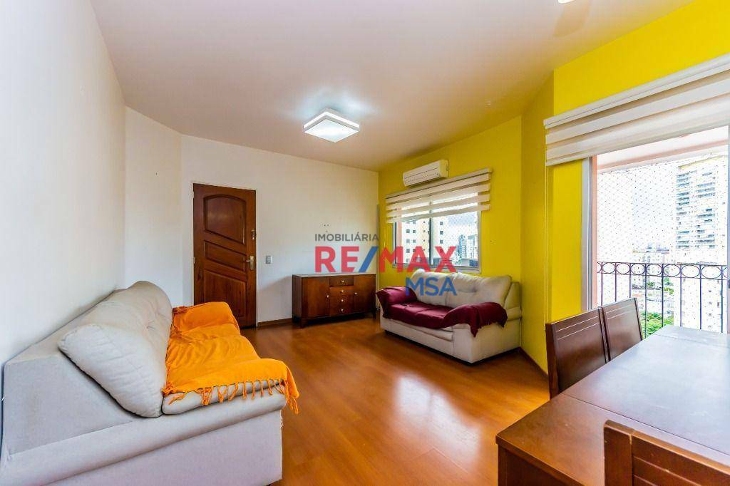 Apartamento à venda com 3 quartos, 73m² - Foto 1